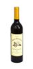 Obrazek 35742 AKCESORIA WINIARSKIE AW16Z TOM